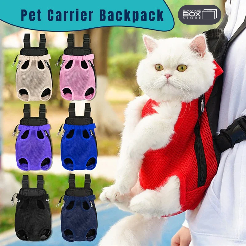 Adjustable Cat Carrier Bag